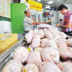 قیمت مرغ در بازار خرده‌فروشی مشخص شد