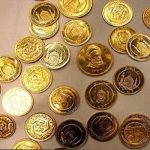 کاهش ۱۳ هزار تومانی قیمت سکه