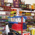 گزارش هفتگی بانک مرکزی از قیمت مواد خوراکی