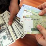 افزایش قیمت یورو و پوند و ثبات دلار