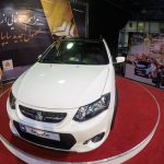 برگزاری نمایشگاه خودرو تهران بعد از ۱۰ سال