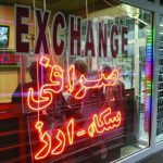 سرگردانی خارجی‌ها در بازار ارز ایران