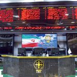 صنایع بورسی با بیشترین ارزش معاملات روزانه
