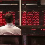 گزارش هفتگی بازار سهام؛ از سرگیری روزهای سبز بورس