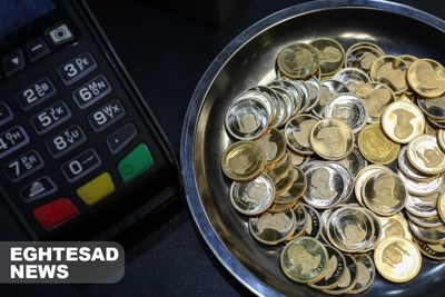 کاهش قیمت سکه در روز تعطیل!/ پیش‌بینی قیمت سکه امروز 27 آذر 
